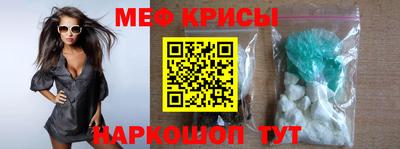apvp Гусь-Хрустальный