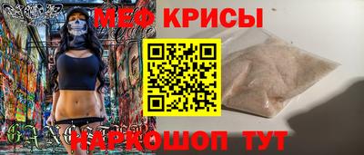 дистиллят марихуана Донской