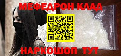 apvp Гусь-Хрустальный