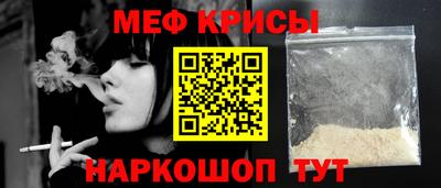 apvp Гусь-Хрустальный