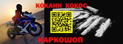 apvp Гусь-Хрустальный
