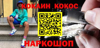 apvp Гусь-Хрустальный