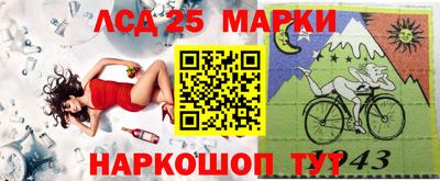 apvp Гусь-Хрустальный