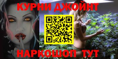 стафф Гусиноозёрск