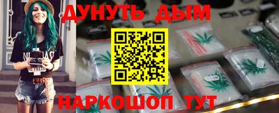 apvp Гусь-Хрустальный