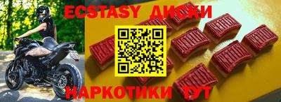 apvp Гусь-Хрустальный