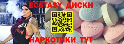 дистиллят марихуана Донской