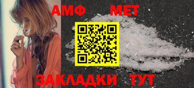 apvp Гусь-Хрустальный