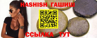 твердый Гусев