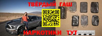 apvp Дубна