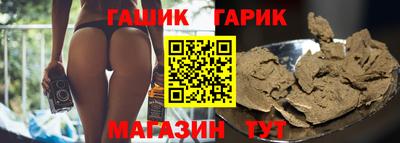 apvp Дубна