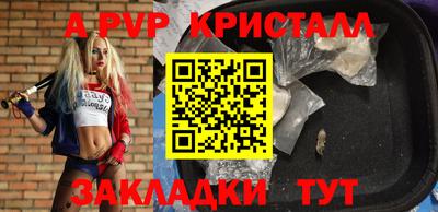 твердый Гусев
