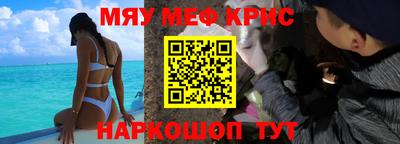 apvp Гусь-Хрустальный