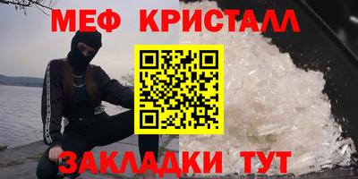 apvp Дубна