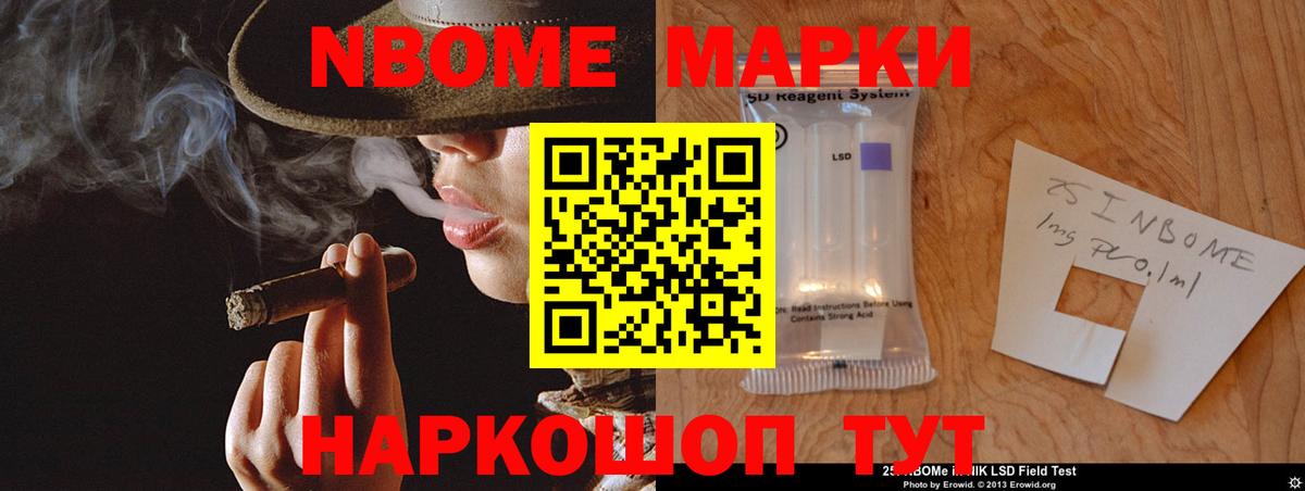 LSD-25 экстази ecstasy Кизилюрт