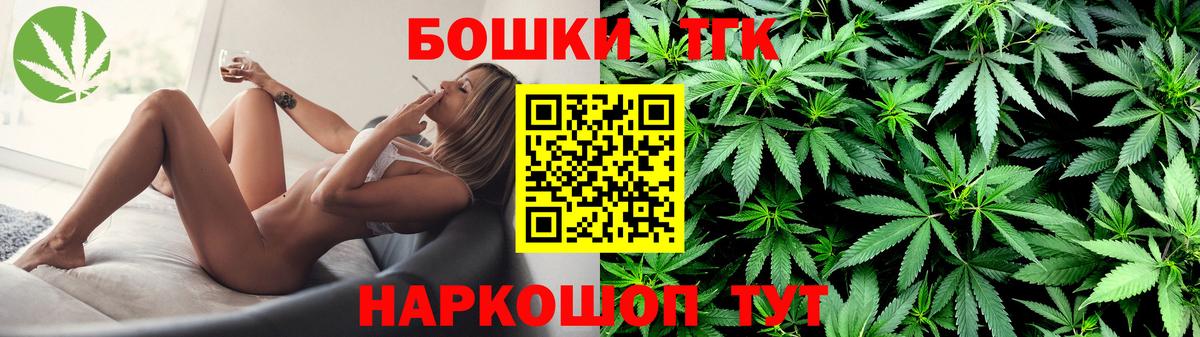 Кизилюрт  Бошки Шишки VHQ  Каннабис индика  Бошки Шишки MAZAR  Вход с VPN 